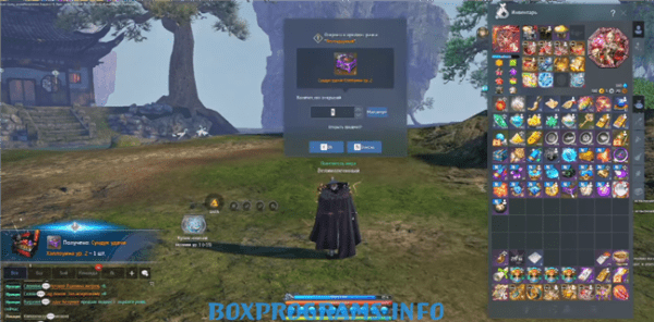 скачать Blade and Soul бесплатно онлайн игра