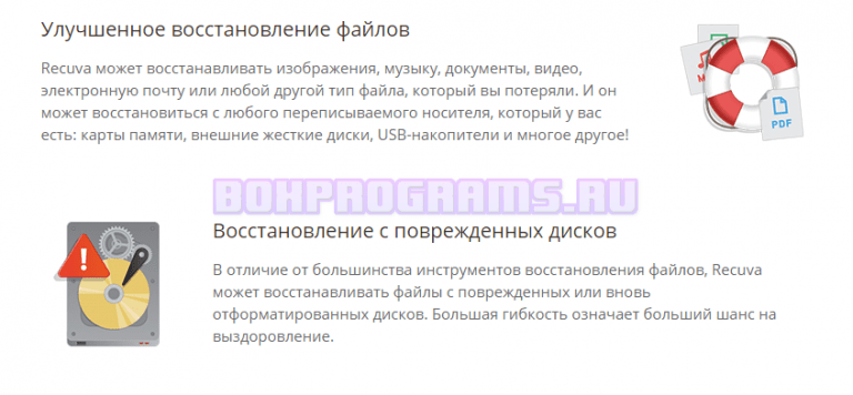 Как улучшить регенерацию. Высокая способность к регенерации. Как улучшить регенерацию. Мезотерапия с витамином с для лица. Как улучшить регенерацию организма.