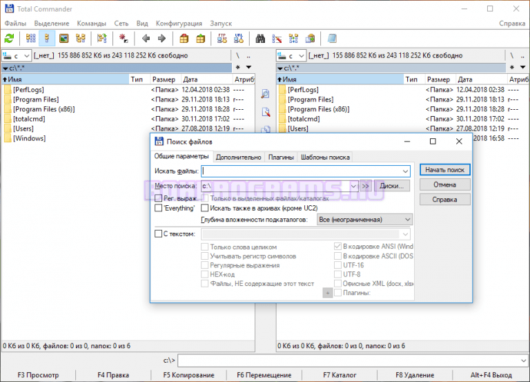 Total commander для windows 10. Тотал коммандер для виндовс 10. Total Commander это файл. Сортировка папок в тотале. Total Commander на русском языке для Windows 10.