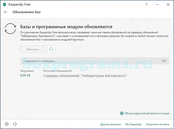 Kaspersky Free Antivirus для Windows 7, 8, 10, XP