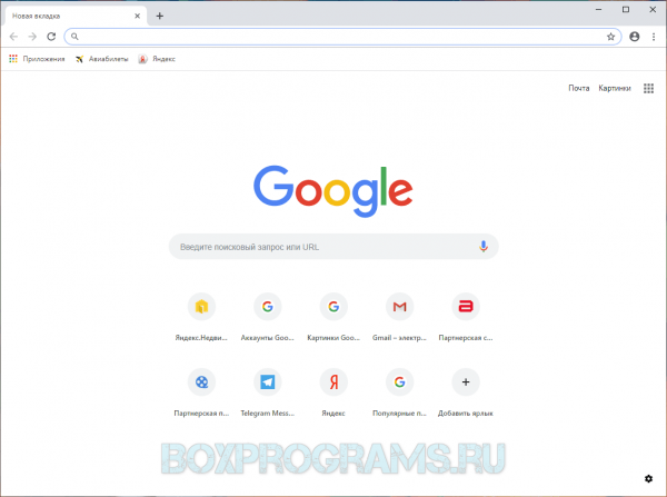 Google Chrome русская версия