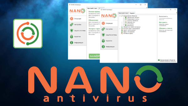Обзор программы NANO Антивирус на русском языке
