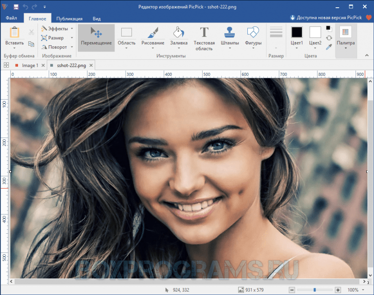 самый хороший бесплатный редактор. самый хороший бесплатный редактор. видеоредактор для монтажа и обработки. программы для редактирования фото на компьютере. самый лучший фоторедактор на компьютер.