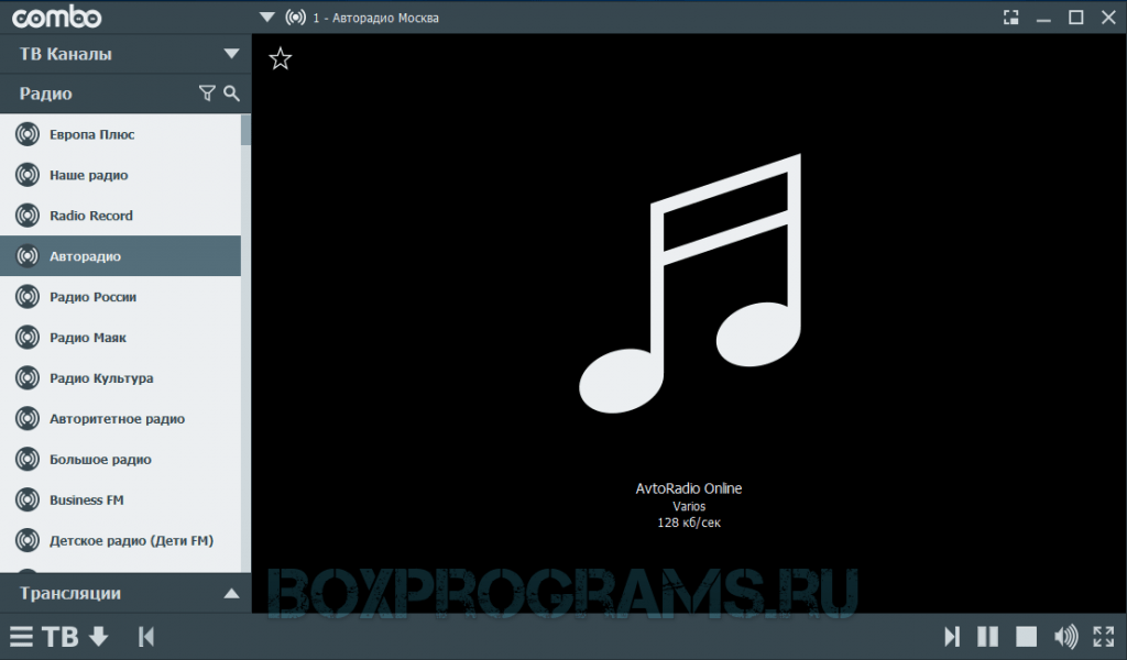 Программа передач комбо плеер на сегодня все. Combo Player Интерфейс. Комбо плеер Интерфейс с описанием. COMBOPLAYER. Большое радио.