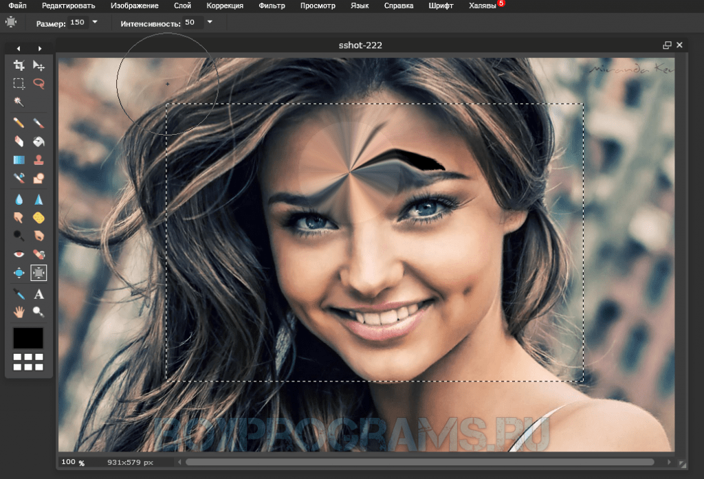 Pixlr на русском. Pixlr графический редактор. Pixlr фотошоп Старая версия. Приложения для обработки фотографий Pixlr. Фото обработанные в Pixlr.
