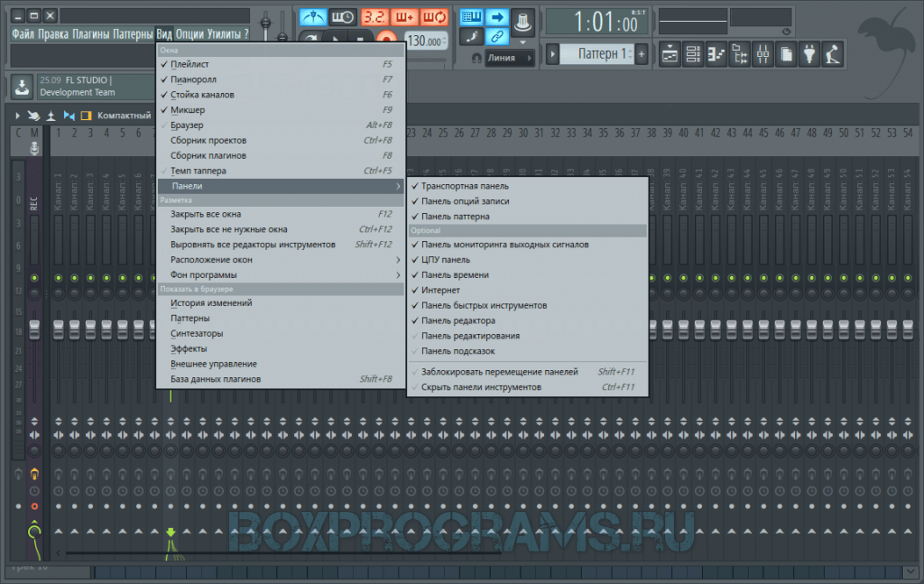 Как сделать фл студио на русском. FL Studio уроки. Русификатор для FL Studio 12. ASIO FL Studio 20. Русификатор для FL Studio 20.