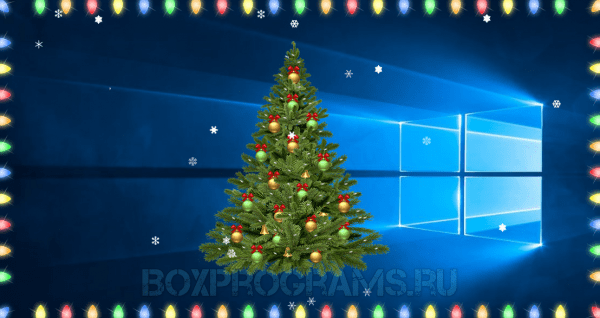 Christmas Elf для Windows
