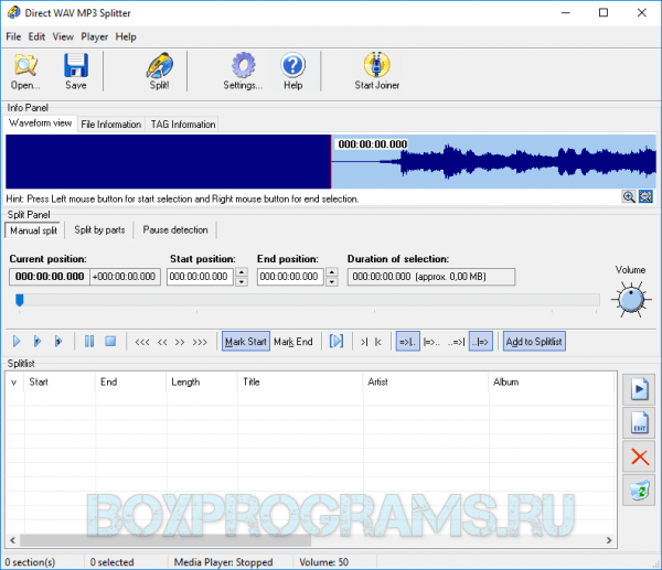 Direct WAV MP3 Splitter русская версия