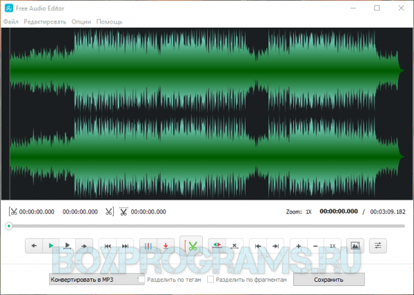 Free Audio Editor русская версия для Windows 10, 7, 8, Xp, Vista