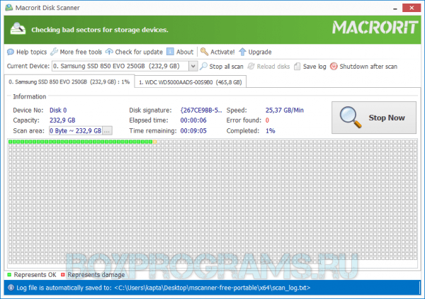 Macrorit Disk Scanner новая версия