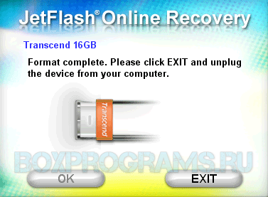 JetFlash Online Recovery новая версия