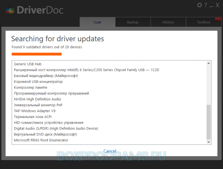 Driver doc