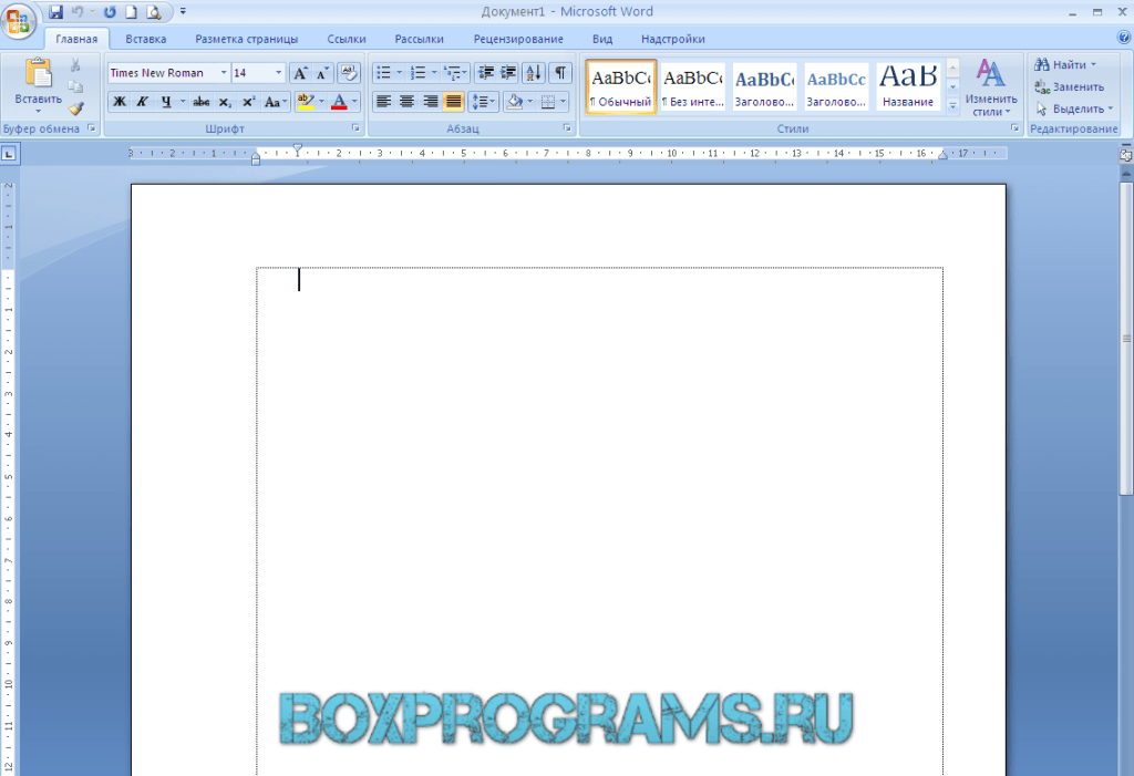 Как сделать презентацию на ноутбуке в ворде 2007