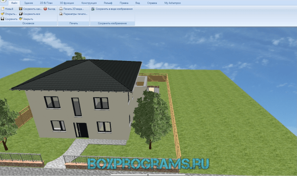 Home Design 3d для Windows