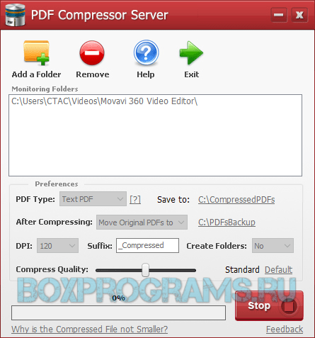 PDF Compressor Server новая версия