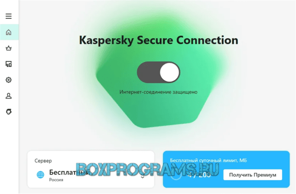 Kaspersky VPN Secure Connection русская версия