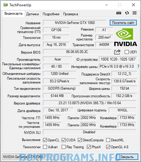 GPU-Z русская версия