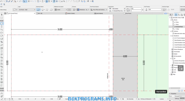 ArchiCAD 25 новинки