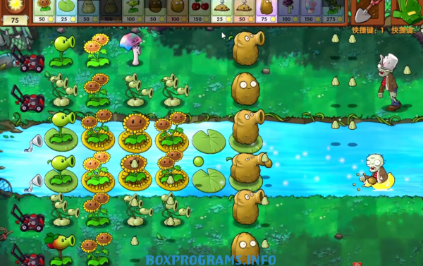 Plants Vs. Zombies Hybrid на пк