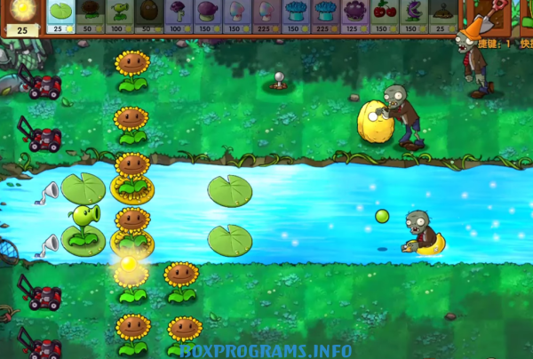 Plants Vs. Zombies Hybrid русская версия