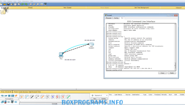 Cisco Packet Tracer для Windows