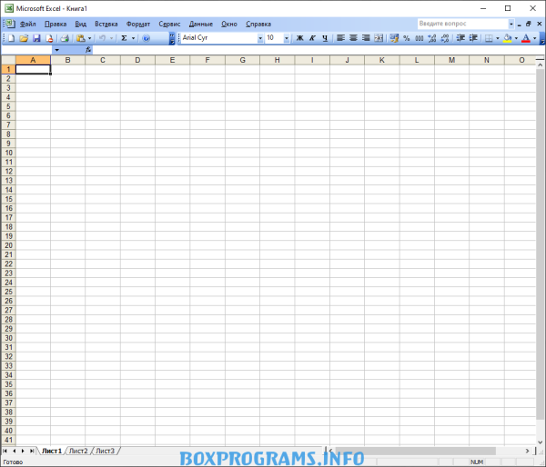 Microsoft Excel русская версия