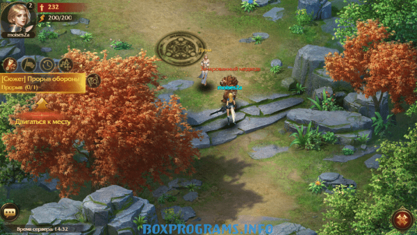 Demon Slayer на русском языке