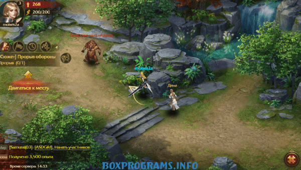 Demon Slayer для Windows