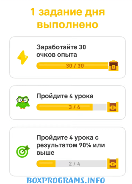 Duolingo для Windows