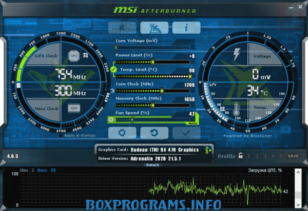 MSI Afterburner русская версия