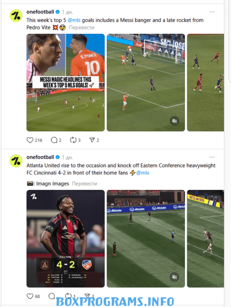 Threads на компьютер