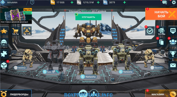 War Robots для Windows