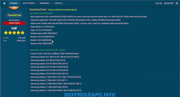Меню настроек UnlockTool для сервисного обслуживания телефонов