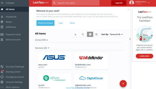 Интерфейс LastPass обзор менеджера паролей для безопасного хранения данных