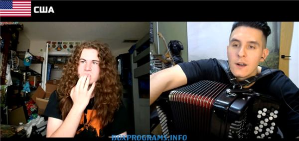 Чат Рулетка программа главный экран видеочата онлайн для общения с людьми по всему миру