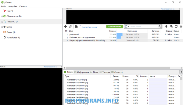 лучшие программы для скачивания видео лучшие программы для скачивания видео