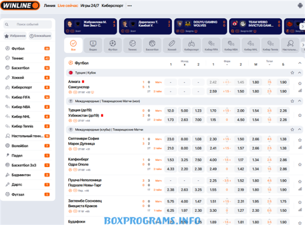 Служба поддержки Winline — помощь пользователям программы для ставок Служба поддержки Winline — помощь пользователям программы для ставок