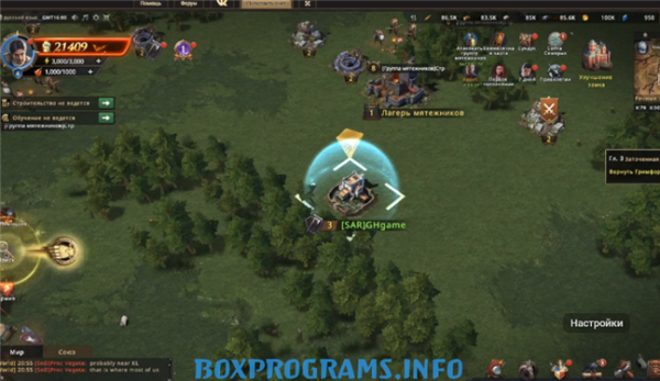 сражение в игре Игра престолов Зима близко сражение в игре Игра престолов Зима близко