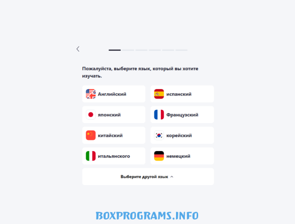 личный кабинет пользователя italki