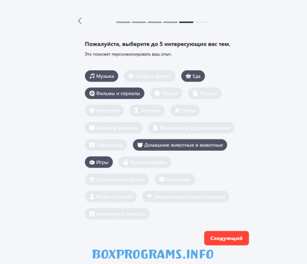 поиск преподавателя на italki