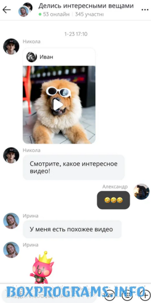 загрузка видео из Likee на Android загрузка видео из Likee на Android