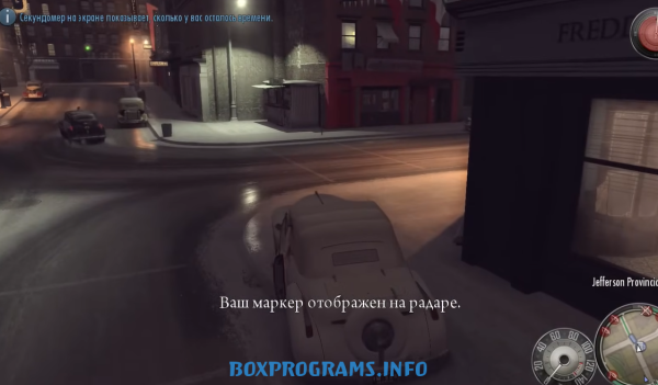 перестрелка в Mafia 2 укрытия и экшен