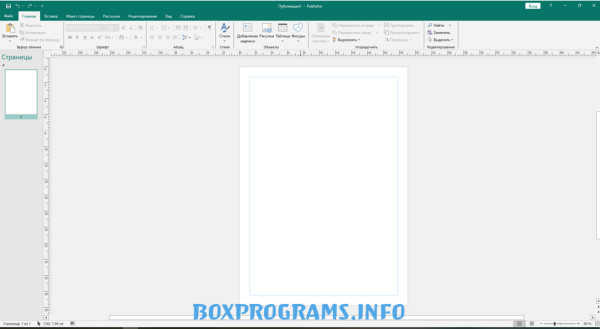 приложения Office 2019 Word, Excel, PowerPoint, Outlook