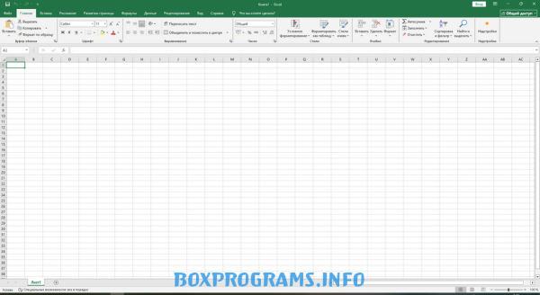 Microsoft Word 2019 редактирование документа