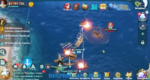 геймплей Sea of Conquest морские бои