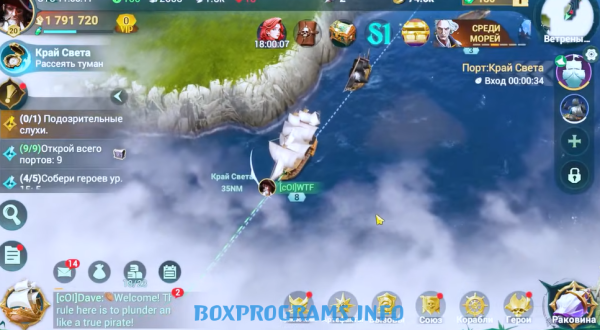 стратегия Sea of Conquest бой на море