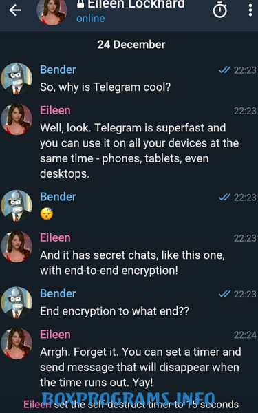 меню чатов и каналов Telegram X