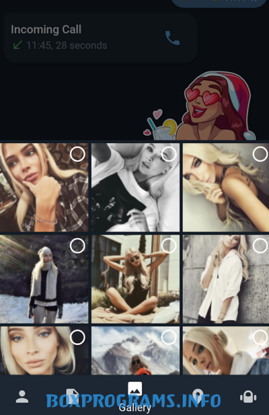 навигация в Telegram X с жестами