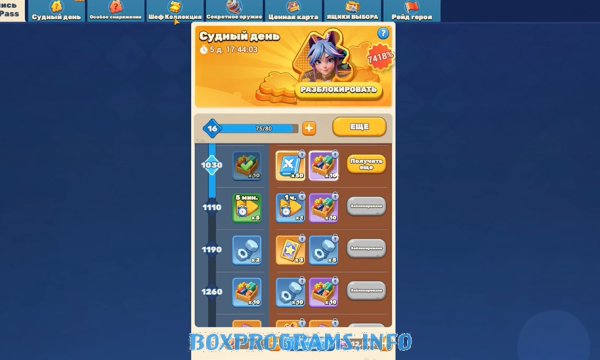 Tiles Survive скачать бесплатно на Windows