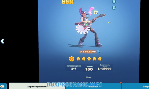 скачать Tiles Survive на компьютер